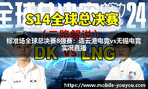 优游国际官方网站