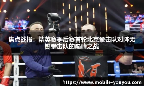 优游国际登录入口