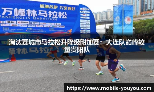 优游国际官方网站