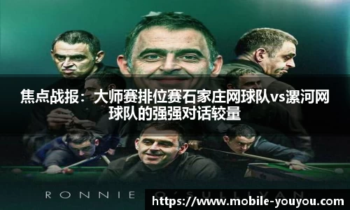 优游国际官方网站