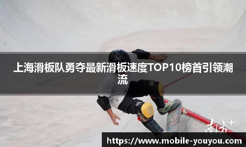 优游国际登录入口