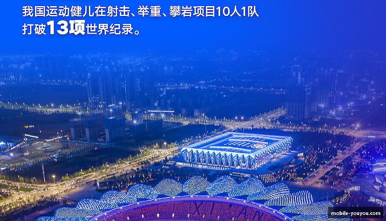 优游国际_优游国际注册-官方认证登录服务中心